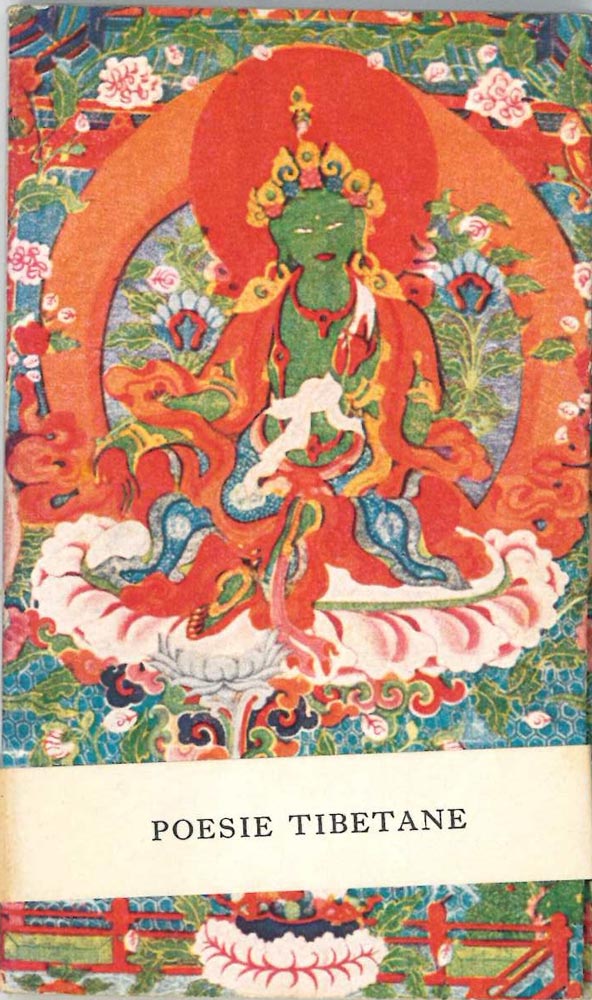 canti del dalai-lama