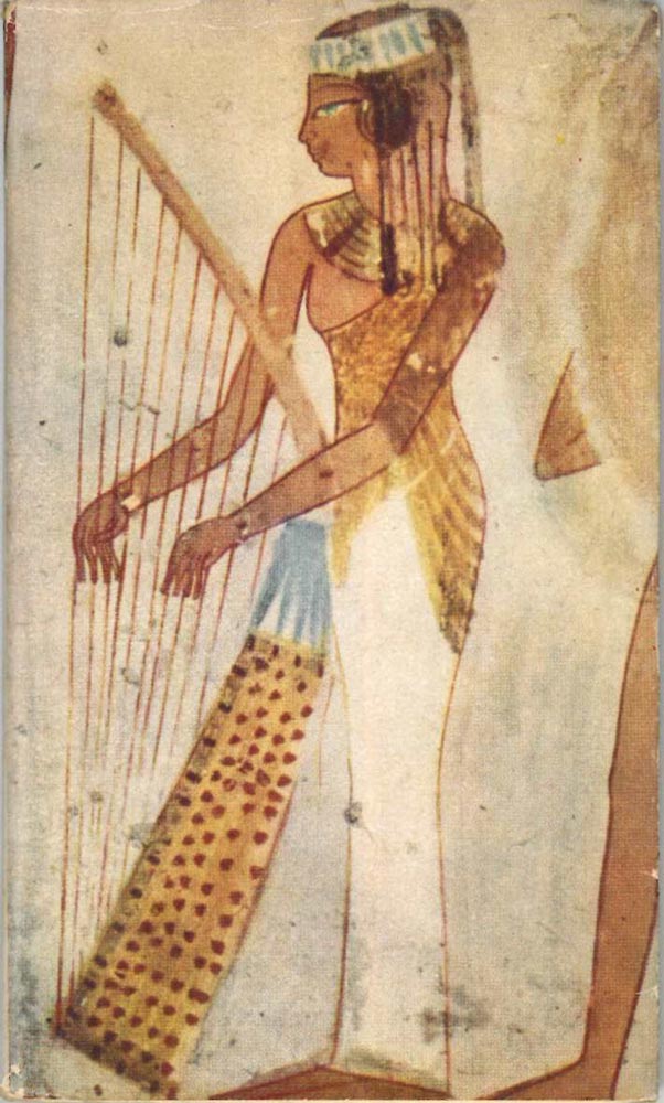 liriche amorose degli antichi egiziani