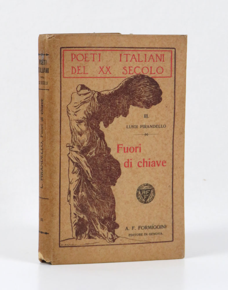 fuori di chiave