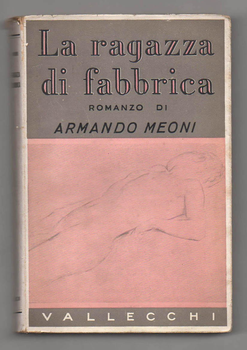 la ragazza di fabbrica