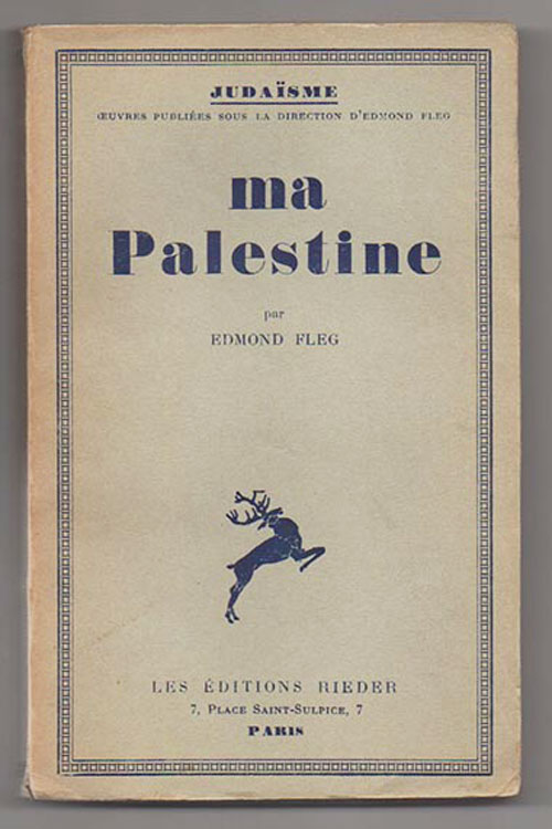 ma palestine