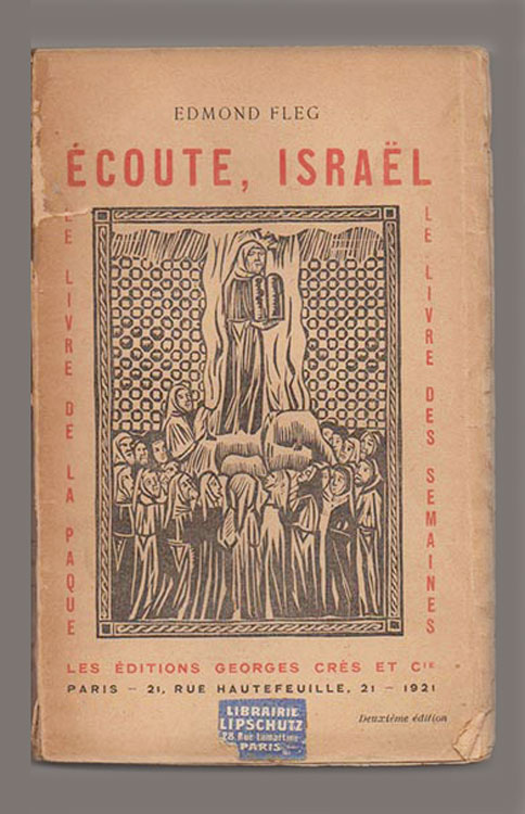 Écoute, israel