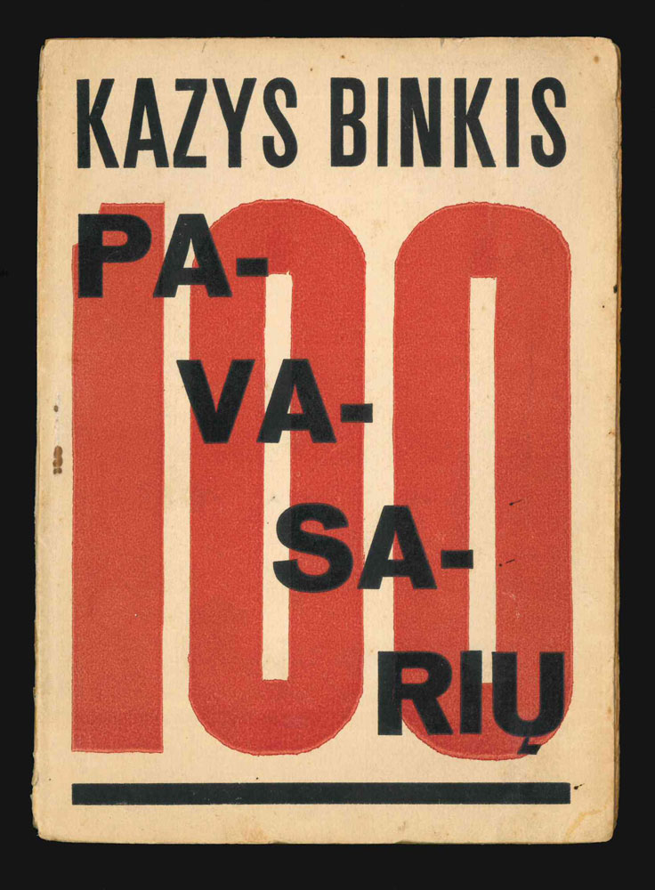 100 pavasariu? [100 springs]: arba pavasario linksmybe?s ir sielvartai ir kiti apdu?mojimai šio metu? laiko nuotaikai pritaikinti ir bent kiek naujoviškai parasyti per kazimiera? binki?