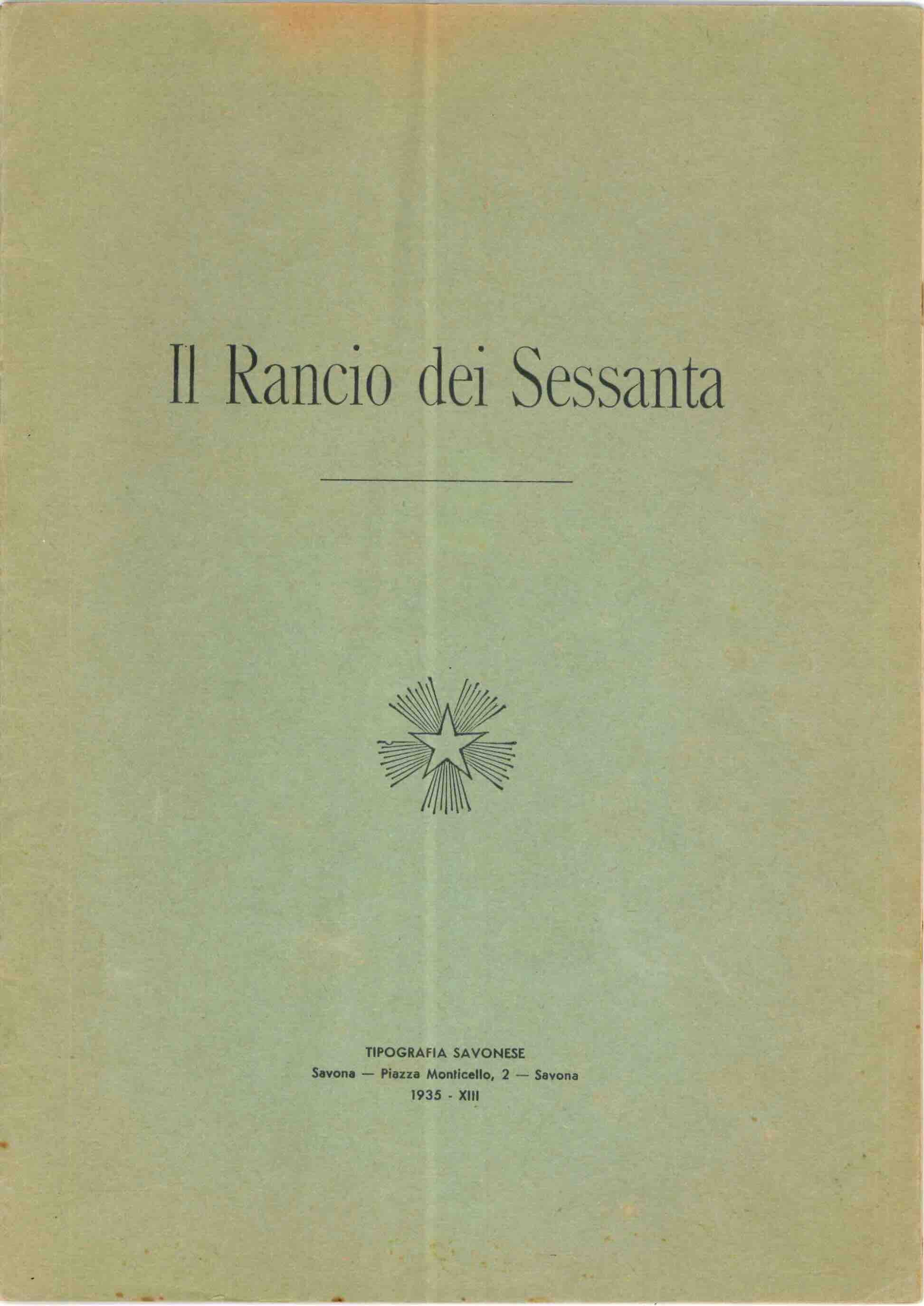il rancio dei sessanta