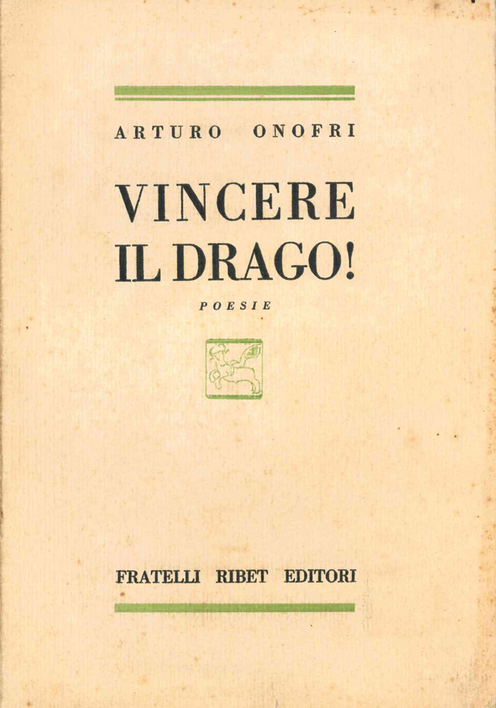 vincere il drago! poesie [tiratura di testa]