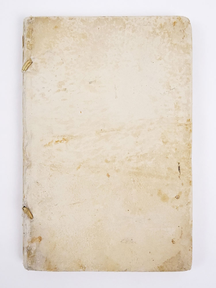 la badia di meneghitt a consulta sora el dialegh della lengua toscana rezzitae el dì 27 d agost del 1759 da zert student de rettorega [segue: el cangeler della badia dj meneghitt]