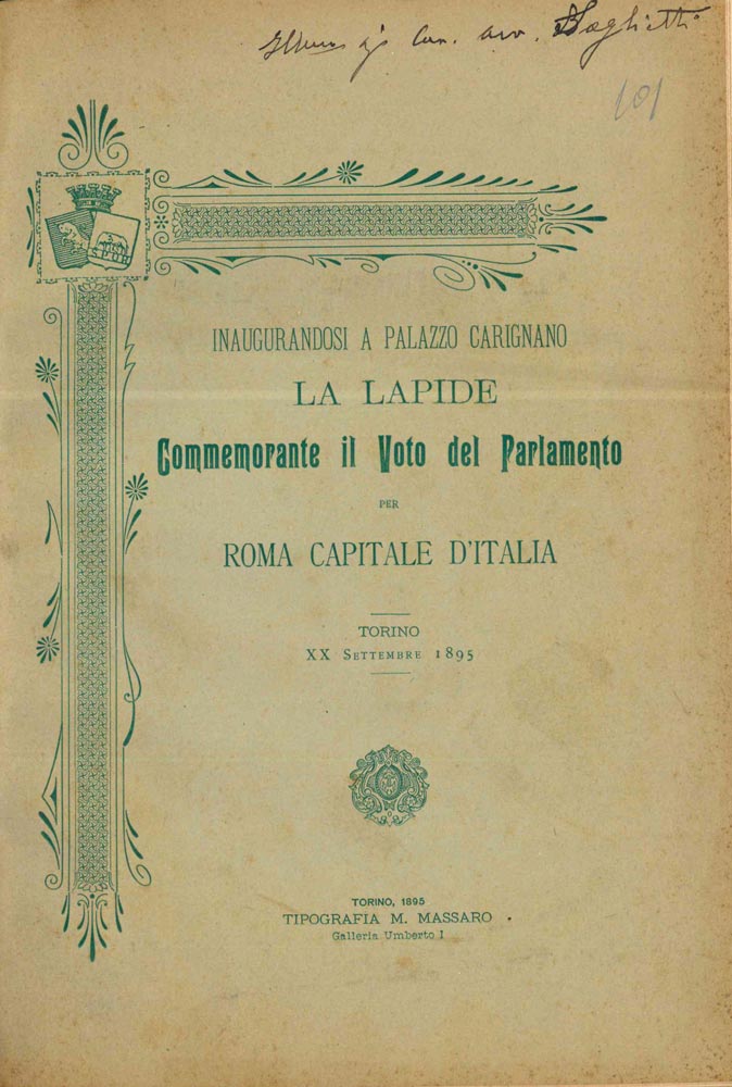 la lapide commemorante il voto del parlamento per roma capitale d’italia. torino xx settembre 1895