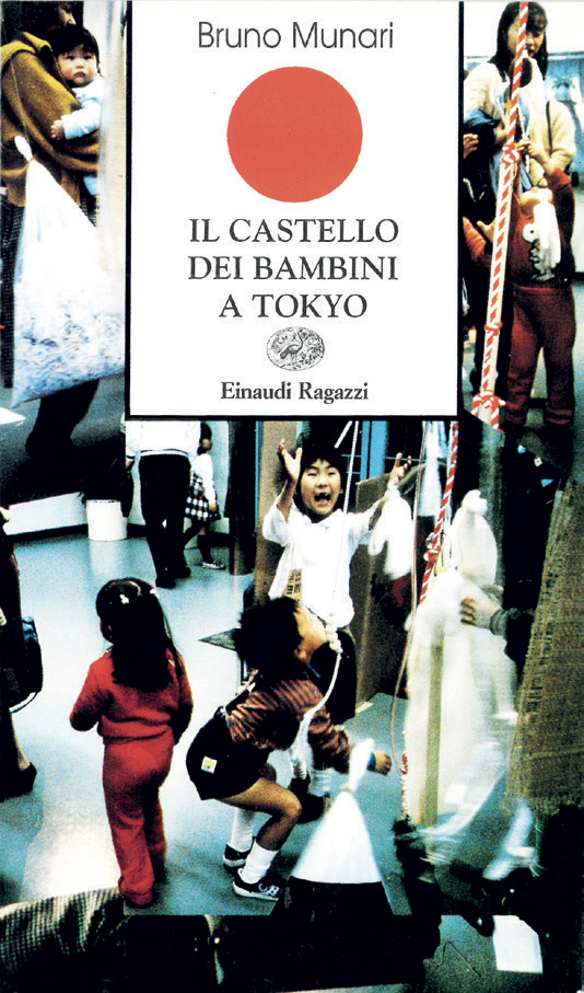 il castello dei bambini a tokyo