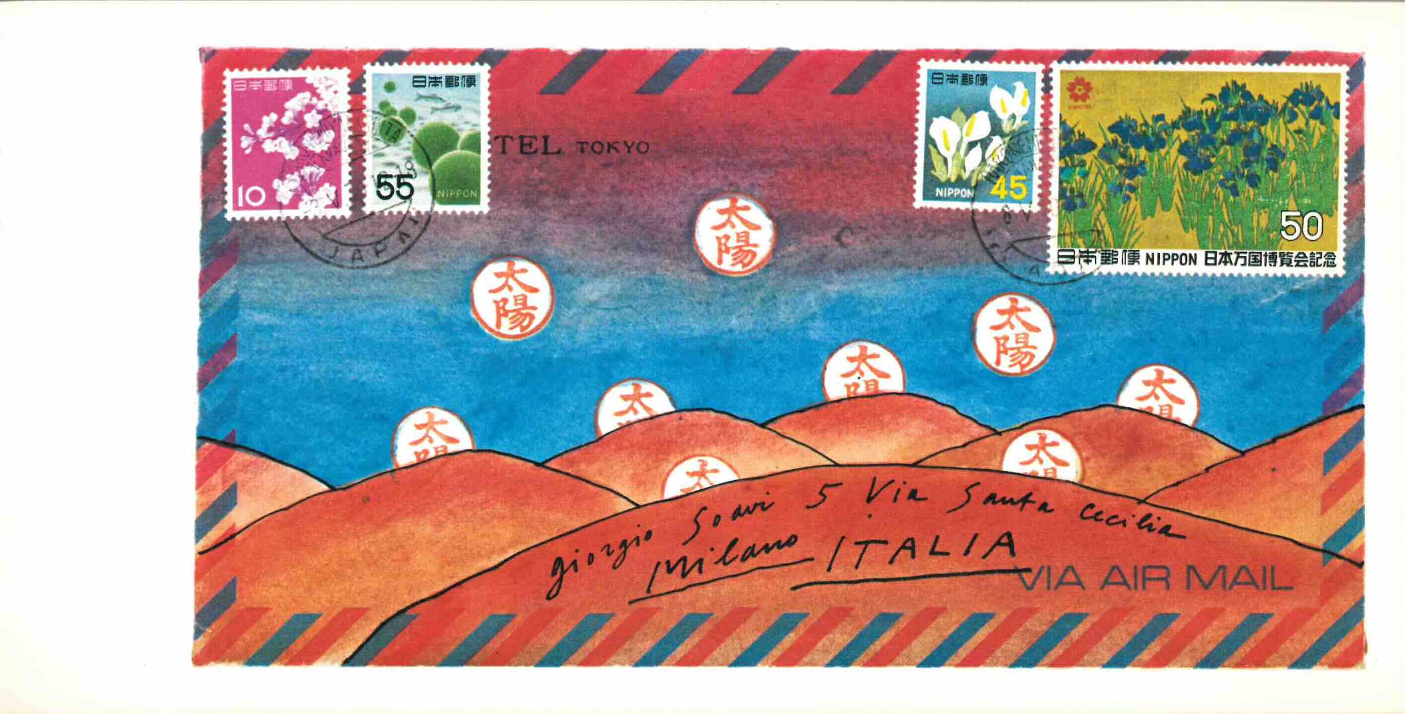 lettres a giorgio 1967 - 1975